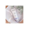 GELEE NETTOYANTE BERNARD CASSIERE 125ML – Image 2